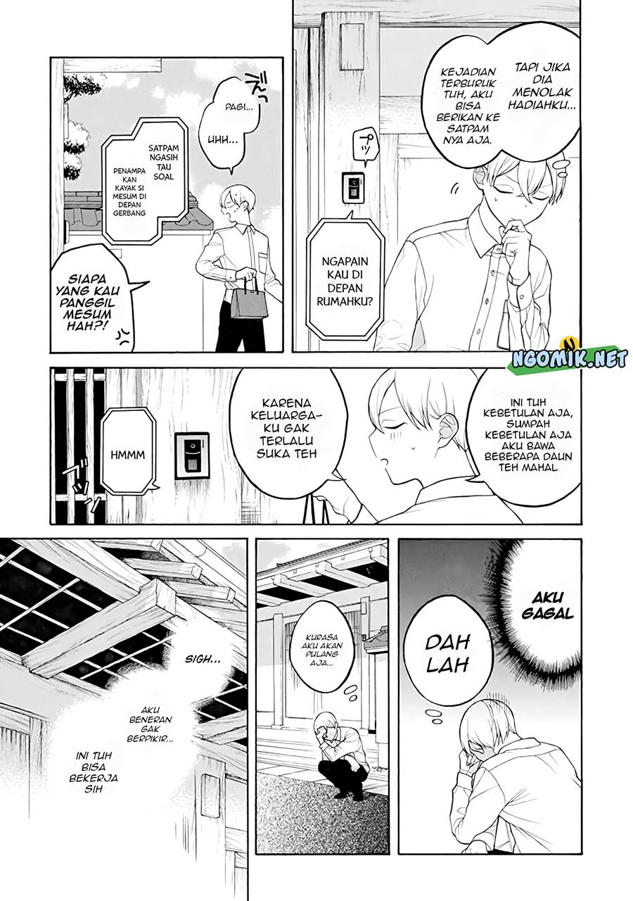 Naka no Warui Iinazuke no Hanashi chapter 27